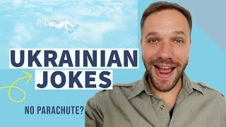 Learn how to tell Ukrainian Jokes | Learn Ukrainian Language