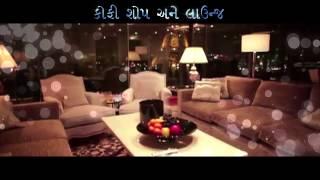 La Casa Lucido - The Family Entertainment Club - GUJARATI AV