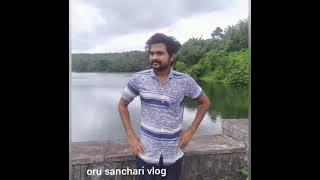 oru sanchari vlog subscribe this channel...