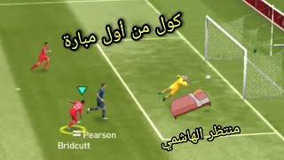 منتظر قيس عبد الله الهاشمي