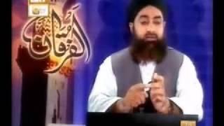 Al Furqan Mufti Akmal Topic - Emaan aur Kufr