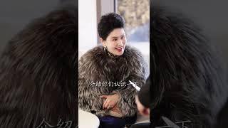 Cute baby takes out paternity test~  #shorts #Chinesedrama #cdrama #drama