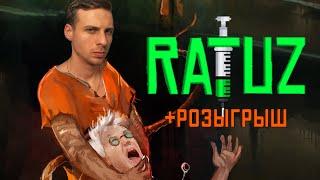 ТЮРЬМА С МУТАНТАМИ ▲ RATUZ прохождение геймплей обзор РАТУЗ. Инди хоррор 2022 #1