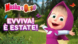 Masha e Orso -  Evviva! È estate!  - Cartoni animati per bambini