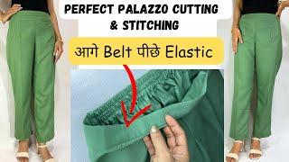 Perfect Belt Palazzo Cutting and Stitching/Half belt Plazo