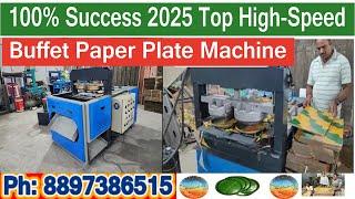 2025 High-Speed Automatic Double Die Buffet Paper Plate Machine | 2-Year Warranty | 100% Success