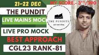 THE PUNDIT #CGL #MAINS24 #live #PROMOCK - 21-22 DEC 24 by CGL23 RANK 81 MY SCORE in the end of vid.