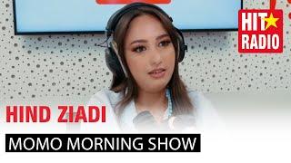 HIND ZIADI AVEC MOMO - WAJAHNI | هند زيادي مع مومو : أغنية واجهني / فين كانت غابرة ؟