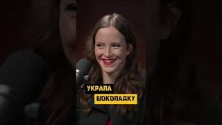 Детские обиды взрослых людей #podcast #отношения #психология  #психологияотношений