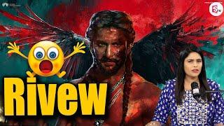 THE PARADISE GLIMPSE: RAW STATEMENT REACTION | NANI | SRIKANTH ODELA | ANIRUDH @sumantvguntur946