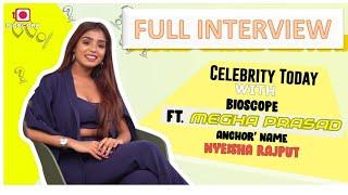 Full Interview |Celebrity Today with Bioscope ft. Megha Prasad |