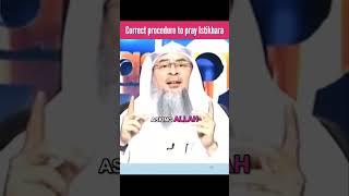 Correct procedure to pray Istikhara #Assim #assimalhakeem #assim assim al hakeem