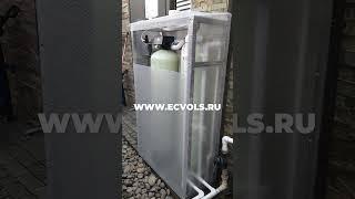 Персональный подход монтажа системы очистки воды #shortsvideo