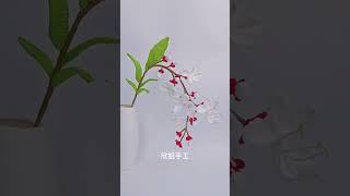 垂丝茉莉钩织图解：垂丝茉莉寓意纯洁无瑕,宁静优雅,高贵坚强钩织图解 手工 抖音手艺人 爱钩织