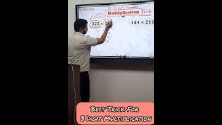 best Trick for 3 Digit Multiplication By Gaurav Pathak Sir