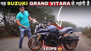 14 lakh ki Superbike! आवाज़ रूह कंपा देती है