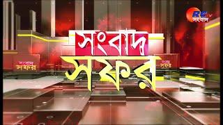 RG KAR  | আর জি কর মামলার সুপ্রিম শুনানি | SUPREME COURT OF INDIA Live