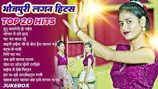 #भोजपुरी नॉनस्टॉप #Top_10 #Barati Hits | Latest Collection Of Bhojpuri Arkestra Hits