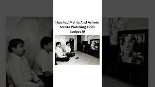 Harshad mehta and ashwin mehta watching 1993 budget #viral #viralvideo #viralshorts #viralshort