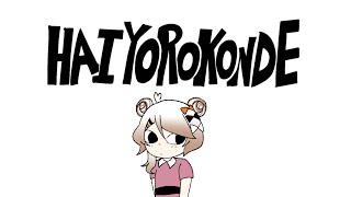 Hai Yorokonde (Kocchi no Kento)  english ver. 【tigerjolteo】