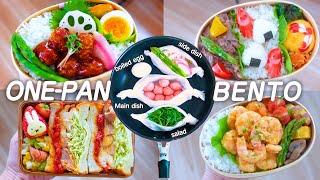 【58】Time Saving One-Pan Recipes /Meatballs/Pepper Steak/Chicken Sandwich with Garlic Tomato Sauce