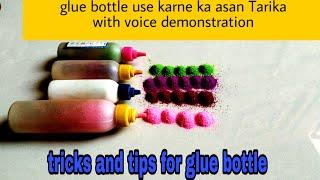 How to use glue bottle for rangoli full tutorial with voice demonstration #808