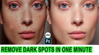 Quickly Smooth Skin and Remove Dark Spots | in One Minute | Photoshop | mkin