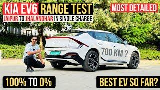 Kia EV6 Jaipur To Jalandhar In 1 Charge - Range Test (Just Rs. 0.80/KM)