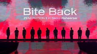 THE BOYZ(더보이즈) ‘Bite Back’ | ZENERATION ll  in Seoul Rehearsal