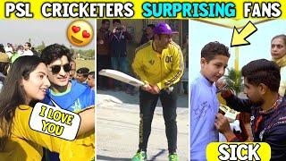 When Famous PSL Cricketers Surprising Their Fans | Babar, Shaheen, Shadab, Sarfaraz