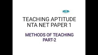 LECTURE-10 | MIXED GROUP TEACHING METHODS | SMALL GROUP METHODS | UNIT-1 TEACHING APTITUDE.