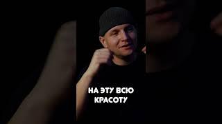 главный минус Серкана Болата! #девушекконечножалко #shorts