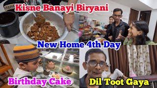 New Home 4th Day |Namaz | Biryani | Surprice Birthday Rona Agaya  | @mariakhan.03 @sadimkhan03