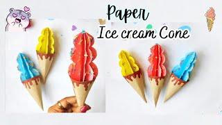 How to make paper ice cream Cone || Diy paper ice cream Cone || ice cream craft