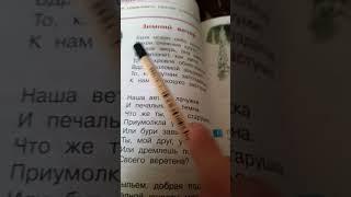 МИР СЛОМАЛСЯ