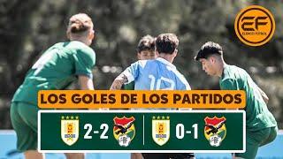  Los goles de los partidos amistosos de las selecciones Sub 20 de Bolivia y Uruguay