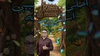 محمد جمال عندما يصبح الغناء الصنعاني إبداعا خالصا عظمة الطرب الصنعاني محمد جمال يبدع بأداء استثنائي