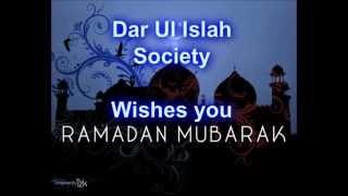 Dar Ul Islah Society - Collectes des Vivres Ramadhan 2015 (7th edition)