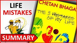 The 3 Mistakes of my Life By Chetan Bhagat ►Animated book summary | KAI PO CHE story time #shortfilm