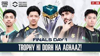 [URDU] 2024 PMSL CSA Finals Day 1 | Spring | TROPHY KI DORH KA AGHAAZ!