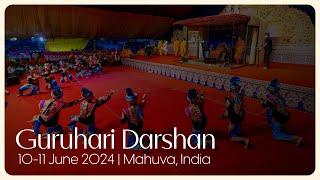 Guruhari Darshan, 10-11 Jun 2024, Mahuva, India