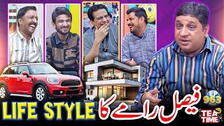 Faisal Ramay Ka Life Style  | Sajjad Jani Tea Time Episode 963