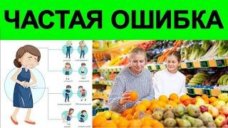 Почему питаться только овощами и фруктами плохая идея? Ошибки Веганов