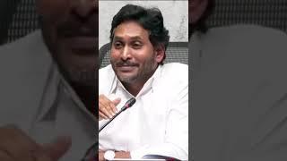 YS Jagan Satirical Comments On Super Six : PDTV News