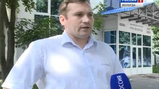 ГТРК "Вологда" приготовила для вологжан подарок ко Дню города