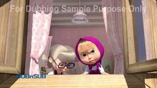 Burmese Animation Dubbing (19) | DUBnSUB 2019