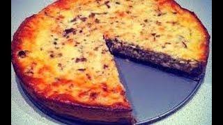 ЛОРАНСКИЙ ПИРОГ С ИНДЮШКОЙ И ГРИБАМИ