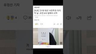제목없음.