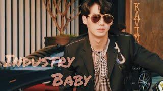 {FMV} F4 Kavin - Industry Baby || F4 Thailand