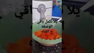 بيتزا بكل خطواتها